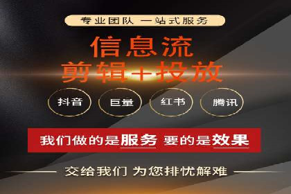 SEM竞价专员成功案例：从失败中学习